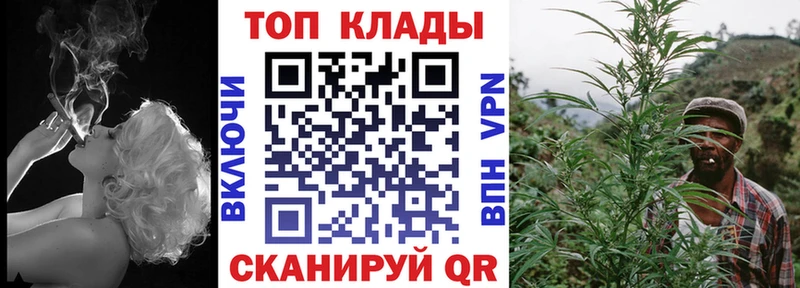 Виды наркоты Пошехонье ГАШИШ  Галлюциногенные грибы  Alpha-PVP  Меф  COCAIN  kraken   Канабис 