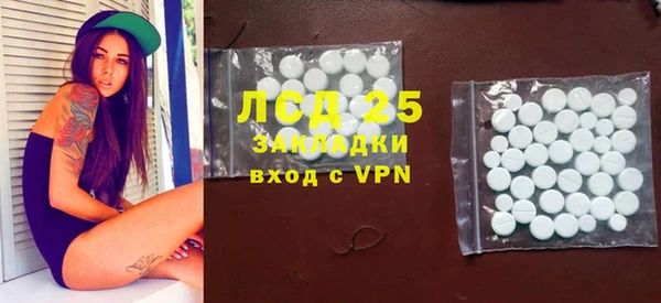 Альфа ПВП Алексин