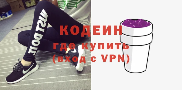 Альфа ПВП Алексин