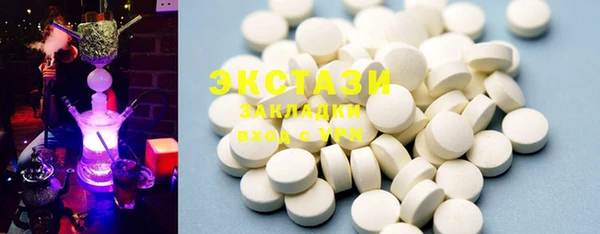 дживик Абаза