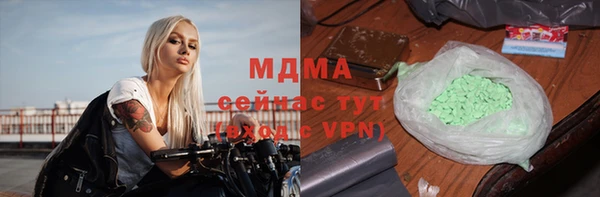 Альфа ПВП Алексин