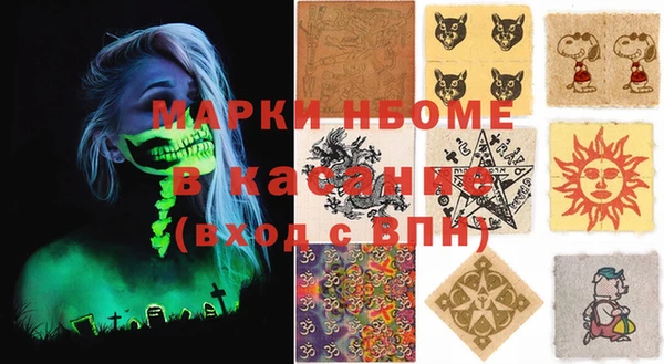 герыч Алзамай
