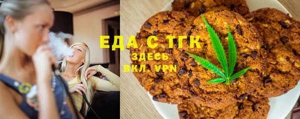 дмт Абдулино