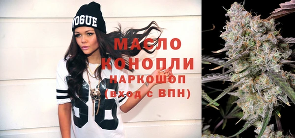 экстази Алексеевка