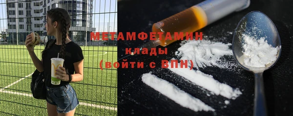 марки lsd Остров