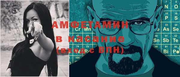 Альфа ПВП Алексин