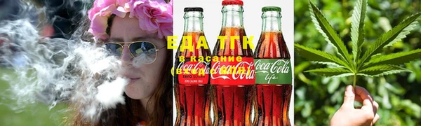 экстази Алексеевка