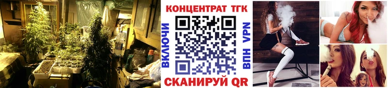 Дистиллят ТГК жижа  Пошехонье 